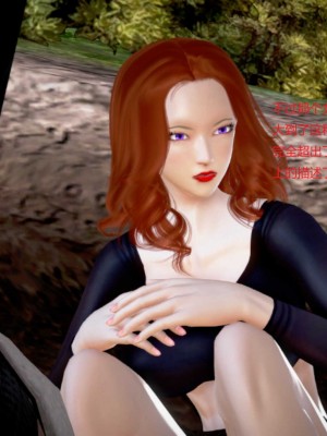 [3D][小星星] 人妻淫记 1-75+人物介绍（完结）_8557