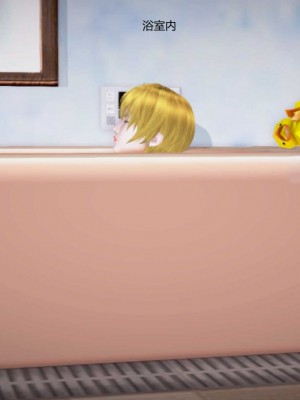 [3D][小星星] 人妻淫记 1-75+人物介绍（完结）_8573