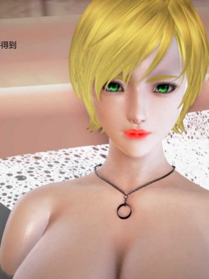 [3D][小星星] 人妻淫记 1-75+人物介绍（完结）_8575