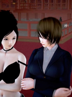 [3D][小星星] 人妻淫记 1-75+人物介绍（完结）_8612