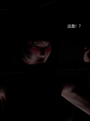 [3D][小星星] 人妻淫记 1-75+人物介绍（完结）_8631
