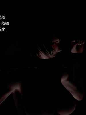 [3D][小星星] 人妻淫记 1-75+人物介绍（完结）_8632