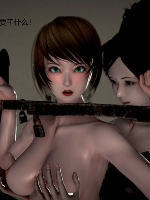 [3D][小星星] 人妻淫记 1-75+人物介绍（完结）_8651