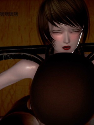 [3D][小星星] 人妻淫记 1-75+人物介绍（完结）_8673