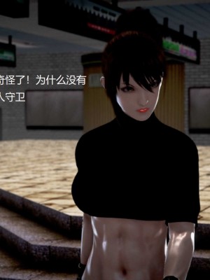 [3D][小星星] 人妻淫记 1-75+人物介绍（完结）_8731