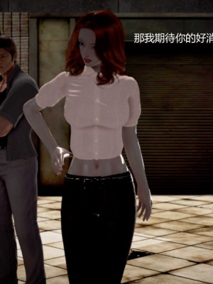 [3D][小星星] 人妻淫记 1-75+人物介绍（完结）_8735
