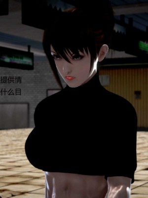 [3D][小星星] 人妻淫记 1-75+人物介绍（完结）_8736