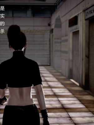 [3D][小星星] 人妻淫记 1-75+人物介绍（完结）_8738