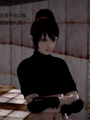 [3D][小星星] 人妻淫记 1-75+人物介绍（完结）_8742