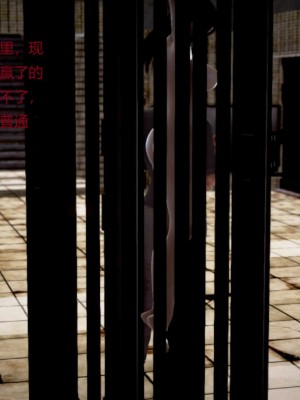[3D][小星星] 人妻淫记 1-75+人物介绍（完结）_8744