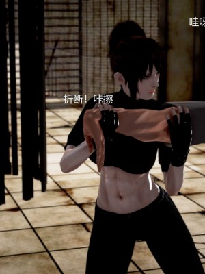 [3D][小星星] 人妻淫记 1-75+人物介绍（完结）_8748