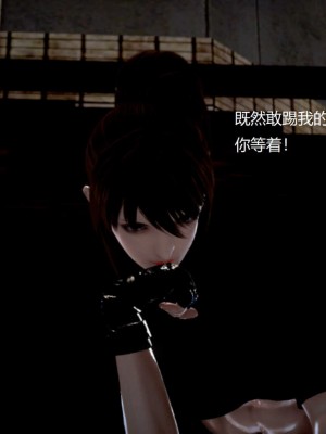 [3D][小星星] 人妻淫记 1-75+人物介绍（完结）_8755
