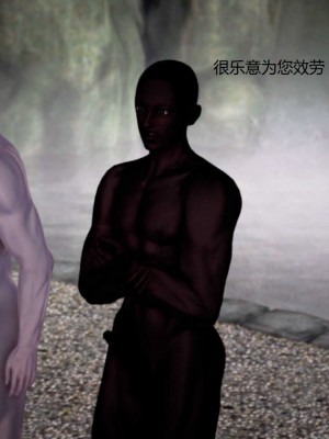 [3D][小星星] 人妻淫记 1-75+人物介绍（完结）_8848
