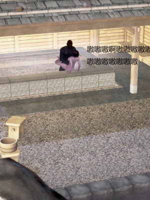[3D][小星星] 人妻淫记 1-75+人物介绍（完结）_8863