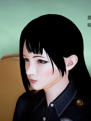 [3D][小星星] 人妻淫记 1-75+人物介绍（完结）_8886