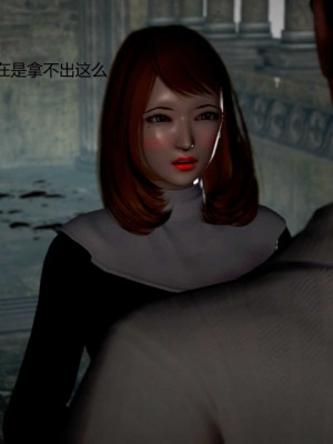 [3D][小星星] 人妻淫记 1-75+人物介绍（完结）_8940