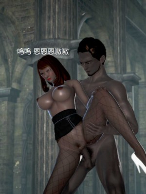 [3D][小星星] 人妻淫记 1-75+人物介绍（完结）_8957