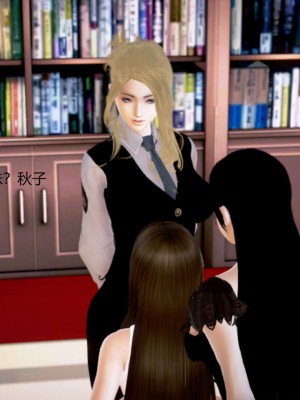 [3D][小星星] 人妻淫记 1-75+人物介绍（完结）_8980