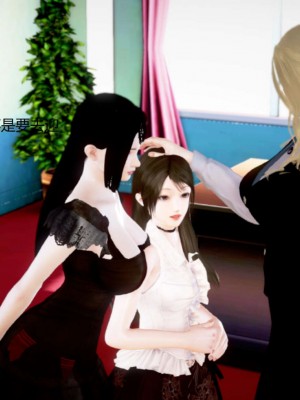 [3D][小星星] 人妻淫记 1-75+人物介绍（完结）_8984