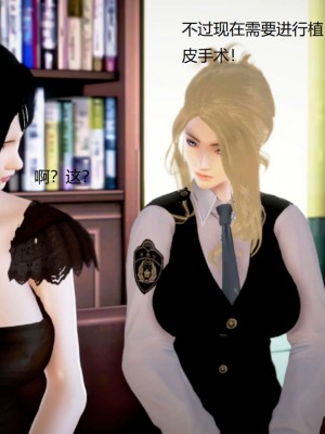 [3D][小星星] 人妻淫记 1-75+人物介绍（完结）_8996