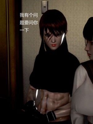 [3D][小星星] 人妻淫记 1-75+人物介绍（完结）_9012