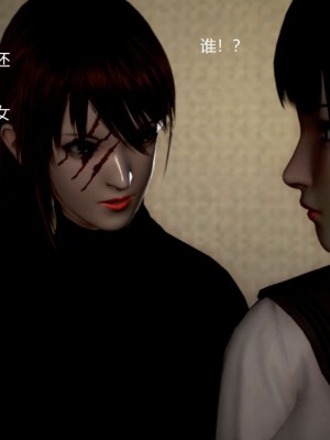 [3D][小星星] 人妻淫记 1-75+人物介绍（完结）_9016