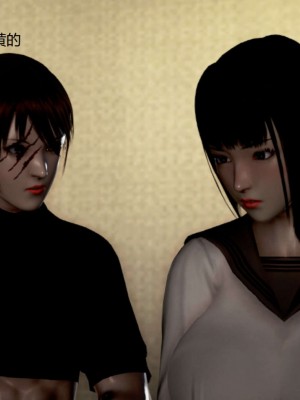 [3D][小星星] 人妻淫记 1-75+人物介绍（完结）_9017