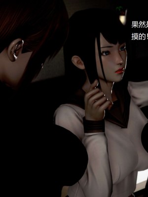 [3D][小星星] 人妻淫记 1-75+人物介绍（完结）_9021