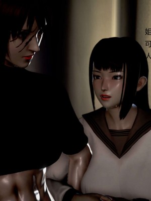 [3D][小星星] 人妻淫记 1-75+人物介绍（完结）_9029