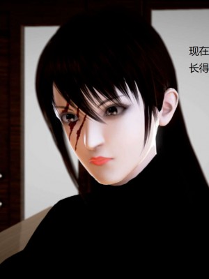 [3D][小星星] 人妻淫记 1-75+人物介绍（完结）_9061