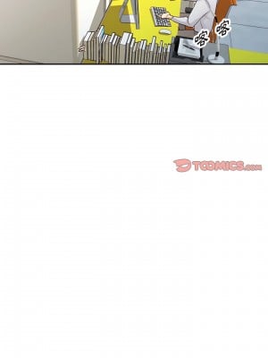 寄生姊夫家 52-53話_52_07