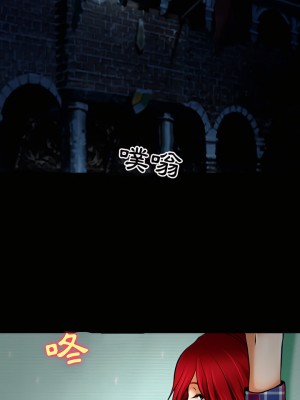 神之嗓音 23-24話_24_03
