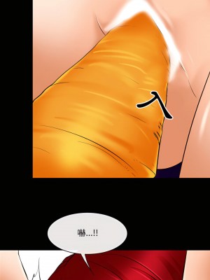 神之嗓音 23-24話_24_11