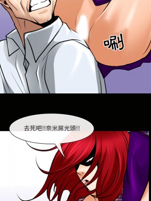 神之嗓音 23-24話_24_19