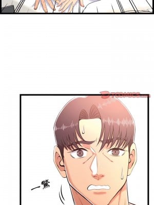 逃不出的陷阱 21-22話_21_12