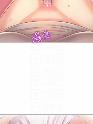 姊姊愛做菜 41-42話_42_18