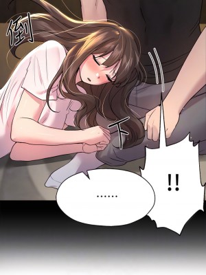姊姊們的調教 28-29話_28_08