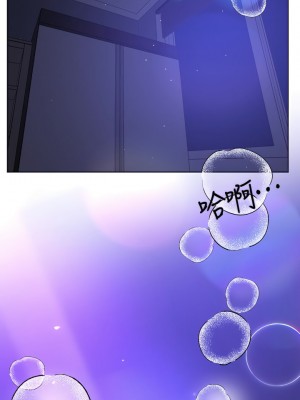 姊姊們的調教 28-29話_28_11