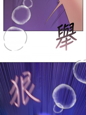 姊姊們的調教 28-29話_28_19