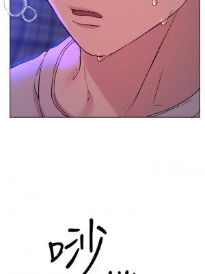 姊姊們的調教 28-29話_28_39