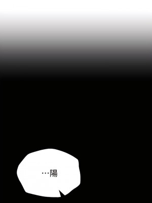 姊姊們的調教 28-29話_28_41