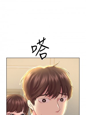 姊姊們的調教 28-29話_29_29