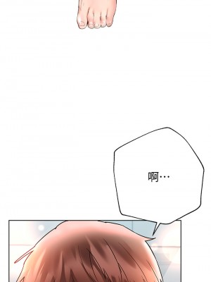 姊姊們的調教 28-29話_29_44