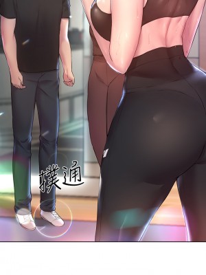 姊姊們的調教 28-29話_29_45