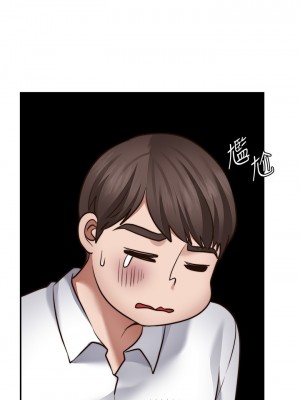 願望不射限 14-15話_15_29