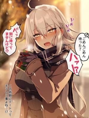 Punopupupu（Pixiv Fanbox）_091_a9f3623a_330e_4b31_933f_f92d5ab5a2a3.jpe