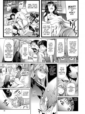 [シオマネキ] 少女から娼女へ…｜[Shiomaneki] Girls 2 Women [無修正]_053