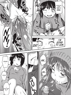 [シオマネキ] 少女から娼女へ…｜[Shiomaneki] Girls 2 Women [無修正]_079