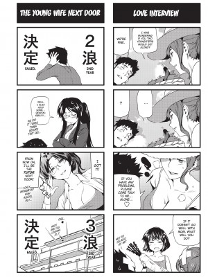 [シオマネキ] 少女から娼女へ…｜[Shiomaneki] Girls 2 Women [無修正]_202