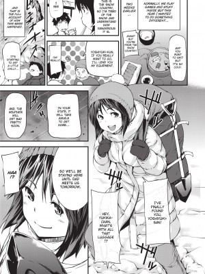 [シオマネキ] 少女から娼女へ…｜[Shiomaneki] Girls 2 Women [無修正]_071
